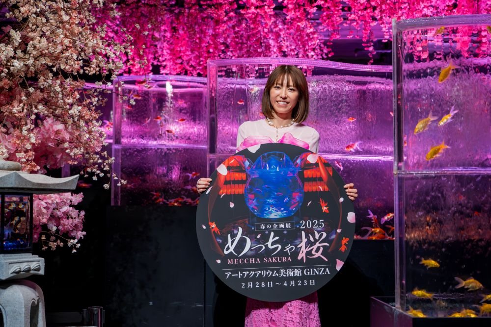 🐠 아트 아쿠아리움 미술관 GINZA (아토 아쿠아리우무 비주쓰칸 긴자) 이미지 9